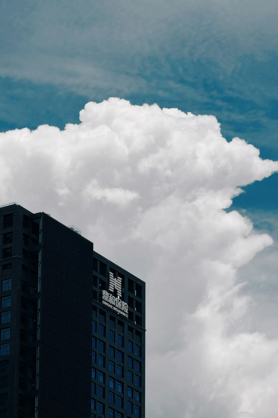 digital transformation in insurance office